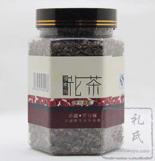 罗布麻花茶组图
